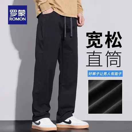 罗蒙纯棉舒适休闲裤男秋季新款宽松直筒耐磨运动出勤工装裤子N3Z商品大图