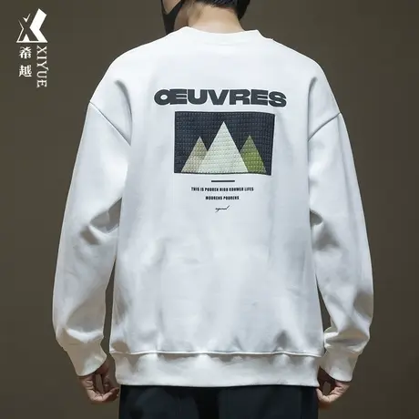 320g重磅卫衣男秋季宽松大码设计感发泡印花套头内搭打底衫男上衣商品大图