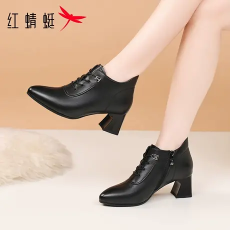 红蜻蜓女鞋冬季新款鞋子女士尖头粗跟短靴高跟鞋女妈妈靴真皮裸靴图片