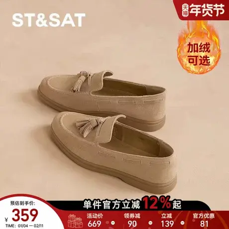 【真皮加绒超软小羊皮】星期六老钱风棕色乐福鞋春季一脚蹬豆豆鞋图片