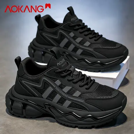 奥康男鞋2026新款冬季男士休闲百搭运动鞋厚底增高跑步老爹鞋潮牌商品大图