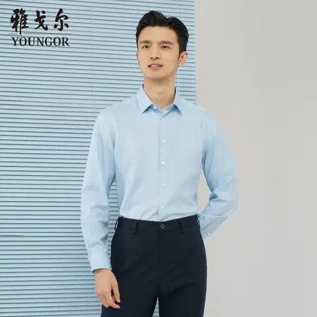 雅戈尔奥莱 商场同款男士长袖衬衫秋季新款官方商务休闲上班衬衫商品大图