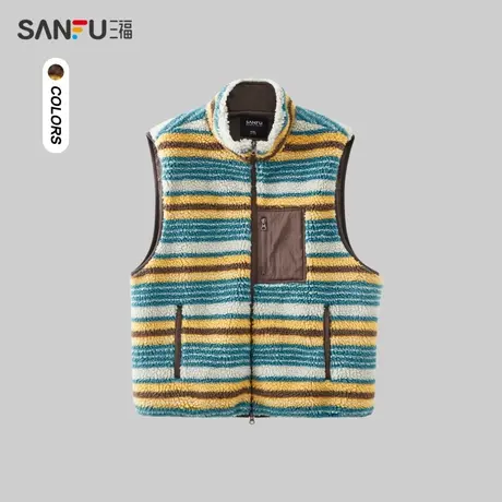 三福2023冬男士彩条羊羔毛马甲 宽松拉链口袋立领外套男477099商品大图