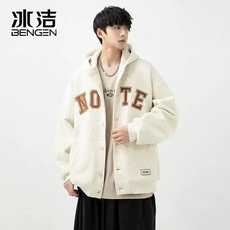 冰洁潮流连帽夹克男2023秋冬季新款休闲简约字母美式校园开衫ZX商品大图