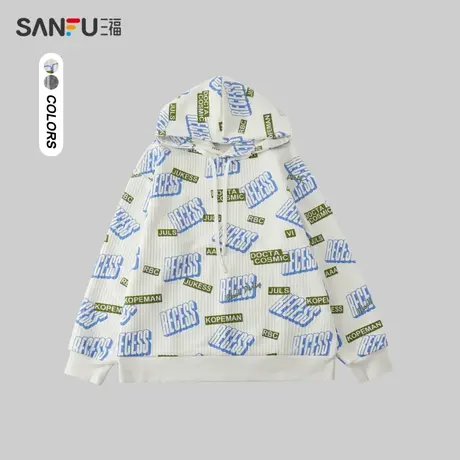 三福2023冬男士满版提花字母重磅卫衣 休闲宽松连帽上衣477090商品大图