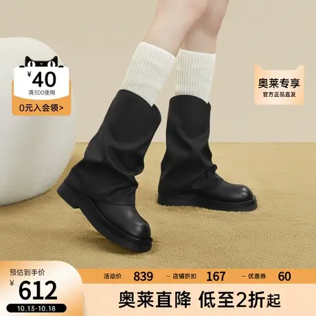 千百度西部堆堆靴2023冬季新款厚底高筒靴美拉德时装靴库管靴女鞋商品大图
