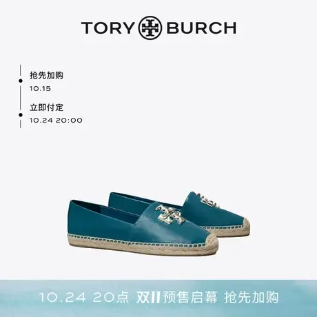【限时折扣】TORY BURCH 汤丽柏琦 ELEANOR平底渔夫鞋149436商品大图