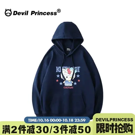 ulzzang设计感卡通印花藏蓝色连帽卫衣女下衣失踪大版学院风上衣图片