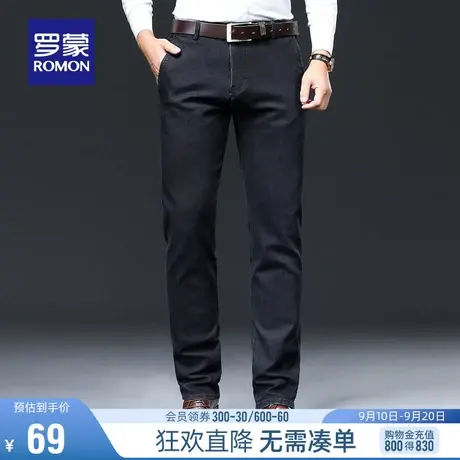 【直降】罗蒙男士牛仔裤2023秋季百搭保暖休闲裤时尚百搭直筒裤男图片