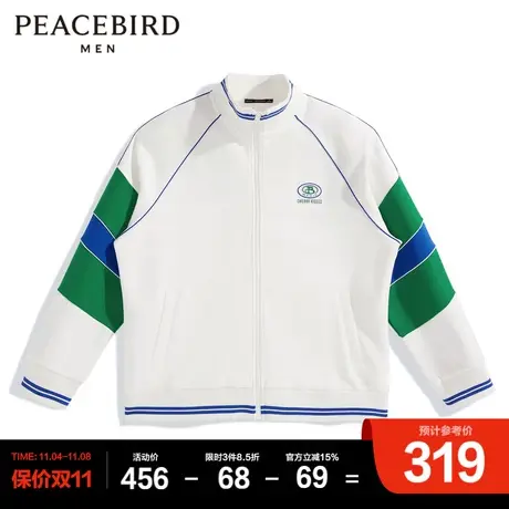 太平鸟男装奥莱  新款春季复古拉链卫衣外套男图片