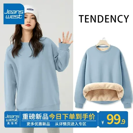 ZR真维斯卫衣女2023新款羊羔绒宽松休闲圆领冬季加绒加厚上衣外套图片