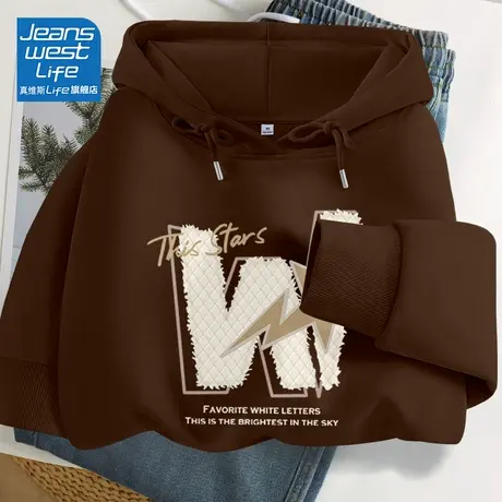 真维斯LIFE今年流行漂亮卫衣2023设计感小众休闲潮流oversize外套商品大图