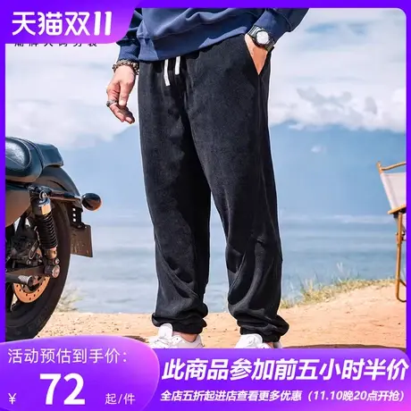 GxxH潮牌大码男装2023冬季新款男士潮流百搭休闲宽松束脚运动长裤商品大图