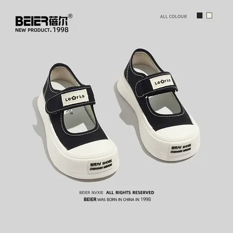 蓓尔大头帆布鞋2023夏新款透气玛丽珍女鞋百搭配裙子小白鞋一脚蹬商品大图