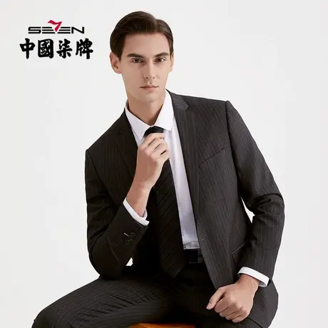 柒牌2021秋冬新款时尚潮流修身西装外套男士套西条纹职业休闲正装图片