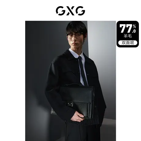 GXG男装  黑色拼接宽松含羊毛时尚短大衣毛呢外套 23年冬季新品图片