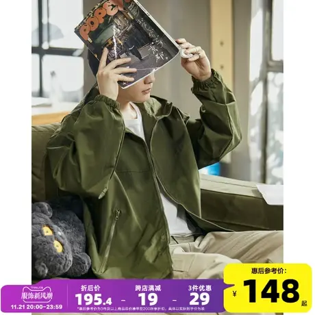 唐狮2024春季新款美式oversize冲锋潮男外套痞帅休闲男夹克外套G图片