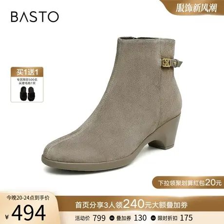 百思图23冬商场新款通勤加绒时装靴羊皮及踝靴粗跟女短靴TJ743DD3商品大图
