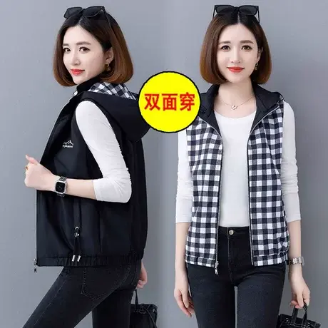 恋上17号女士马甲女春秋2023年春季新款春款时尚衣女款双面穿马夹图片
