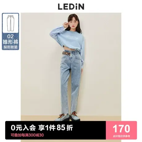乐町高腰牛仔裤春秋季薄款直筒裤女设计感裤子显瘦九分裤烟管裤商品大图