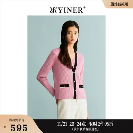 YINER音儿专选女装秋季法式假两件撞色玫瑰粉针织开衫商品大图