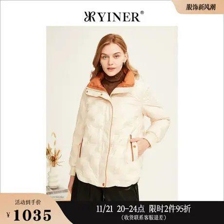 YINER音儿线上专选女装冬季短款鸭绒无绗缝羽绒服商品大图