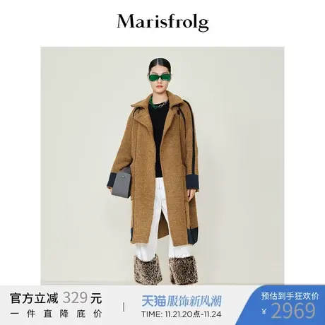 玛丝菲尔秋冬新款中长款棕色毛呢外套商品大图