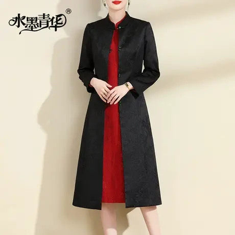 水墨青华2024春装新品时尚修身百搭新中式外套中长款过膝提花风衣商品大图
