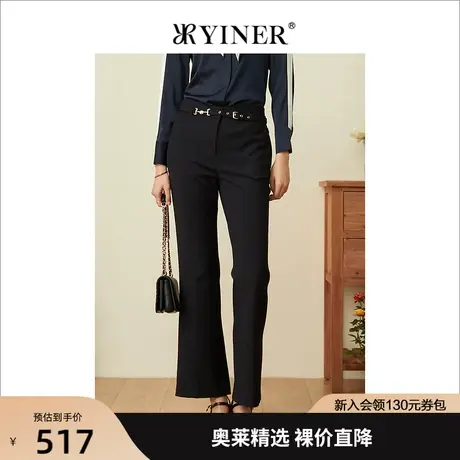 YINER音儿专柜女装2022春季新款含腰带微喇西裤休闲裤图片