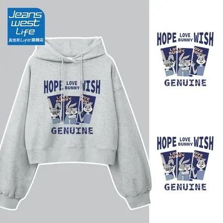 真维斯LIFE短款卫衣女2024新款爆款春秋连帽上衣设计感美式外套图片