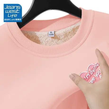 真维斯LIFE慵懒风复合羊羔绒秋冬外套加绒加厚卫衣女2023新款爆款商品大图