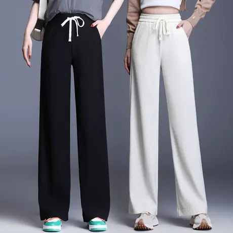 裤子女2025新款垂感阔腿裤春秋宽松显瘦条纹休闲直筒裤大码运动裤图片