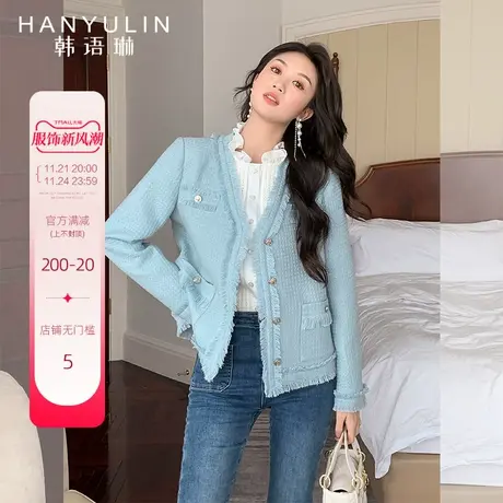 【清仓价】小香风外套女春秋新款百搭高级感小众春季短款韩版上衣图片