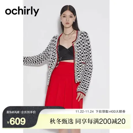 【新降】欧时力 蝴蝶纱小香风针织外套女 2023新款春装格子开衫图片