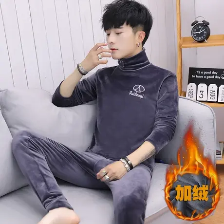 冬季金丝绒保暖内衣男士套装加绒加厚韩版青年学生高领秋衣秋裤商品大图