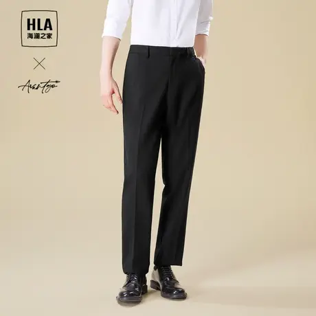 HLA/海澜之家轻商务西裤2023秋冬纯色休闲直筒微弹裤子男图片