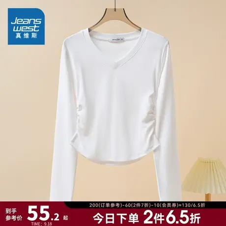 LW真维斯女装2023秋季新款 时尚女士休闲舒适V领长袖T恤上衣商品大图