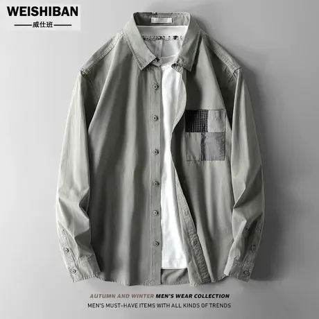简约痞帅休闲长袖衬衫男潮流经典翻领轻熟风单撞色口袋衬衣男上衣商品大图