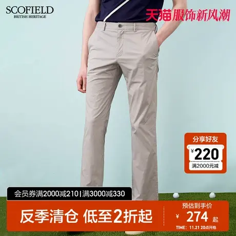 SCOFIELD 男士休闲裤春夏季新中腰直筒裤子棉质透气舒适长裤男商品大图