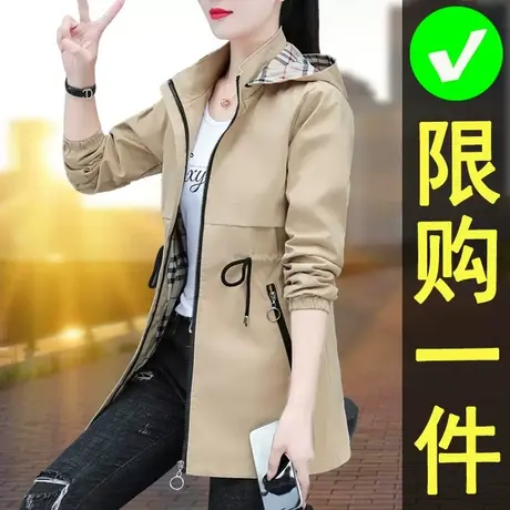 恋上17号卡其色风衣外套女中长款春秋2022秋季新款上衣秋装小个子商品大图