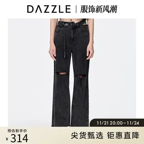 DAZZLE地素奥莱 夏季不规则裤腰割破破洞阔腿牛仔裤女图片