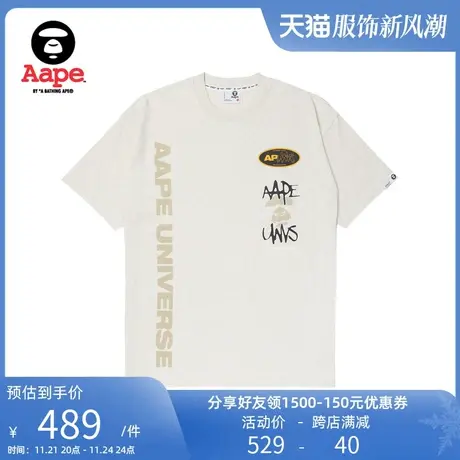 Aape旗舰店男装春夏猿颜字母图案嘻哈潮流个性印花短袖T恤1385XAL商品大图