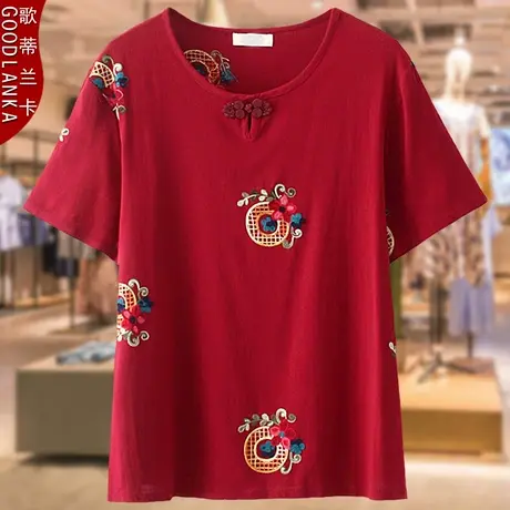 胖妈妈夏季短袖T恤200斤洋气时尚中老年刺绣小衫民族风大码女上衣图片