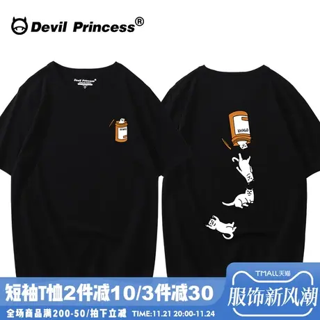 2025新款短袖女学生韩版BF港风潮牌t恤女宽松大码oversize半袖夏商品大图