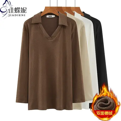秋冬新款翻领纯色中长款宽松休闲大码双面德绒长袖体恤上衣内搭女图片