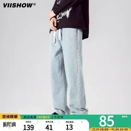 VIISHOW美式阔腿牛仔裤男士秋冬潮牌023新款宽松直筒裤男高街裤子商品大图