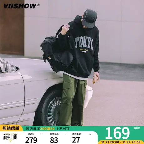 VIISHOW卫衣男植绒字母加绒连帽衫国潮牌美式高街男女情侣装外套图片