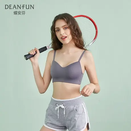 Deanfun/蝶安芬夏季新款美背抹胸文胸无钢圈运动薄款舒适女士内衣图片