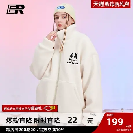 ER冬季2023新款情侣装国潮牌刺绣仿羊羔毛绒外套男摇粒绒开衫卫衣商品大图