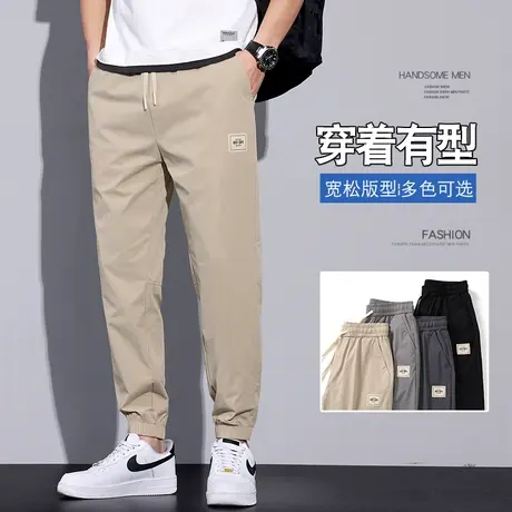 裤子男款夏季冰丝薄款潮牌新款运动男士卫裤春秋九分休闲速干长裤商品大图